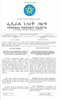 Proc No. 706-2003.pdf